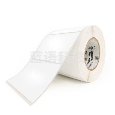 斑马(ZEBRA)02T60401000 打印纸60*40mm原装标签条码打印机铜版纸zd888T/CR gk888t ZD420 1000张/卷