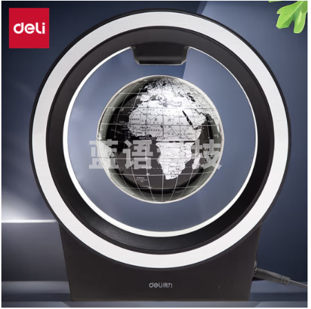 得力(deli)6寸创意磁悬浮地球仪10岁男孩7-14岁女孩玩具礼物生日礼品伴手礼开学礼品摆件送人科技感 黑色2224