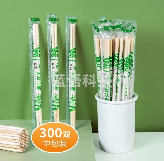 屋田一次性筷子加长加粗火锅竹筷独立包装300双快餐外卖打包筷子餐具