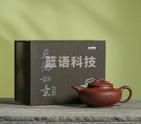 京东京造宜兴紫砂壶 原矿清水泥 手工茶壶泡茶壶功夫茶具 君德如意壶280ml