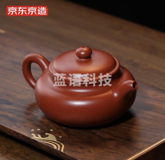 京东京造宜兴紫砂壶 原矿朱泥 手工茶壶泡茶壶功夫茶具 朱泥仿古壶 210ml