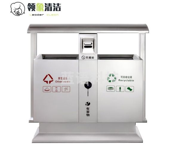 领象  304不锈钢户外垃圾桶大号果皮箱连体分类垃圾桶小区公园市政环卫 双分类