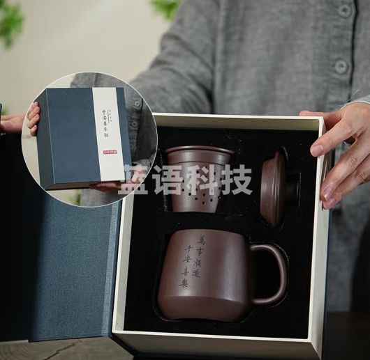 京东京造宜兴原矿紫砂盖杯三件套功夫内胆过滤茶杯泡水杯平安喜乐杯410ml