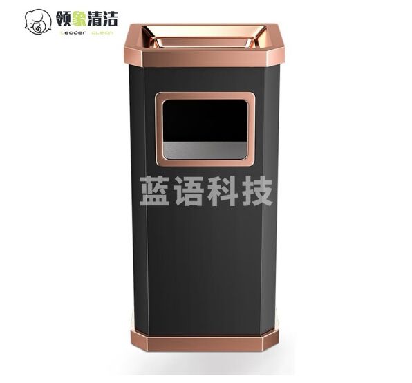 领象 酒店垃圾桶烟灰缸不锈钢立式带烟灰缸垃圾桶 玫瑰金靠墙 侧开口式
