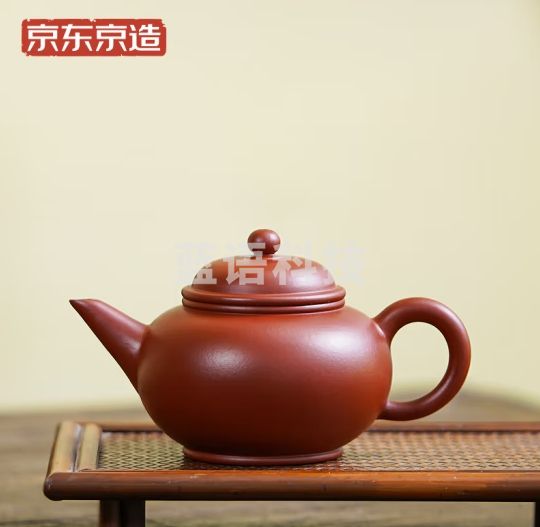 京东京造宜兴紫砂壶 原矿朱泥 手工茶壶泡茶壶功夫茶具 朱泥水平壶 200ml