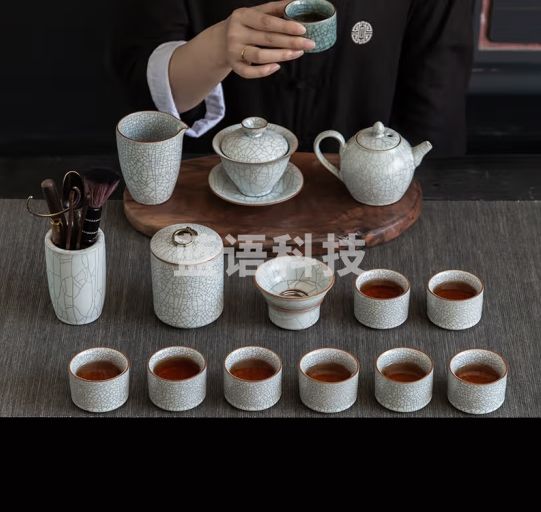 京东京造汝窑功夫茶具套装开片可养茶壶主人杯整套送礼高档月白18件礼盒装