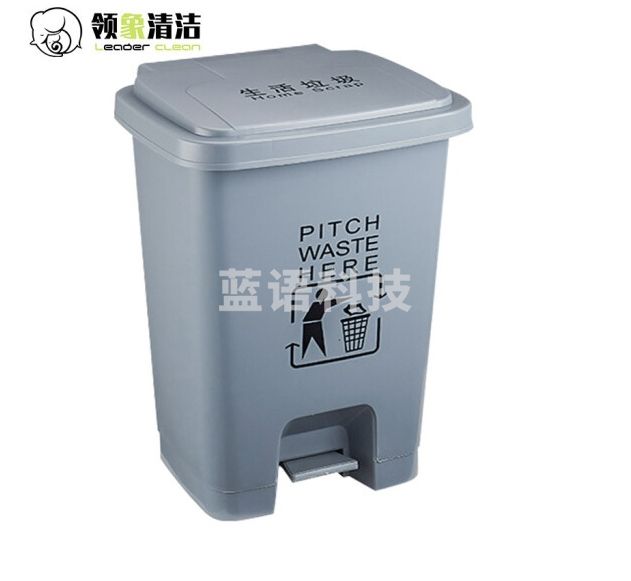 领象 医疗废物垃圾桶大号带盖脚踏垃圾桶商用垃圾桶灰色 40L