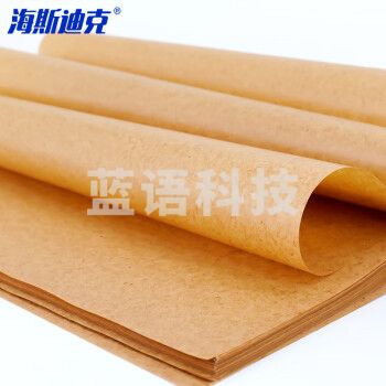 海斯迪克 工业防锈油纸 金属轴承零件包装纸防潮牛皮纸 (78*109cm)200张 H-111