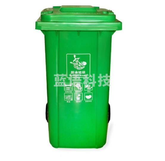 巨联 分类垃圾转运桶240L绿色厨余垃圾