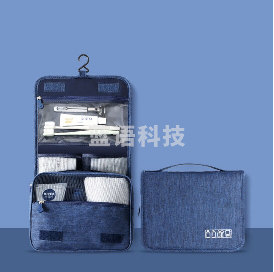 加加林JA-xishubao 干湿分离旅行洗漱包 颜色随机