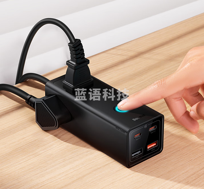 倍思 插线板 65W苹果快充插座接线板排插笔记本桌面氮化镓 Type-c口+USB口+3插孔（2A2C）