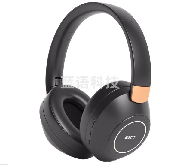 艾本（AIBEN）P5主动降噪anc无线蓝牙耳机头戴式 HIFI音质音乐耳机 电竞游戏听网课跑步男女大学生通用 曜石黑【主动降噪+70小时续航】