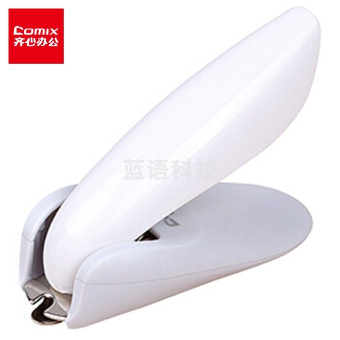 齐心/Comix B3075 省力起钉器 白色 1个装