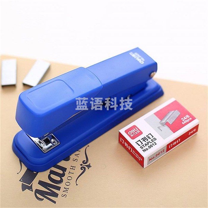 得力33190订书机12号装订机可订20页标准订书器省力办公文具用品