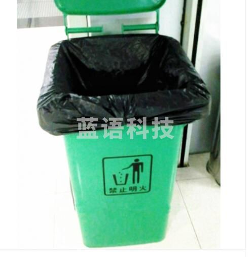 巨联120cm*140cm 黑色大垃圾袋 塑料袋 50个/捆