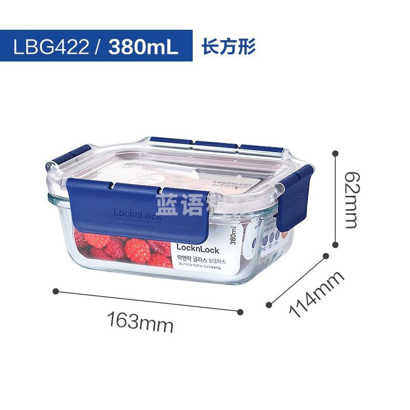 乐扣乐扣（LOCK&LOCK）LBG422 CLASS耐热玻璃密封容器-380ML