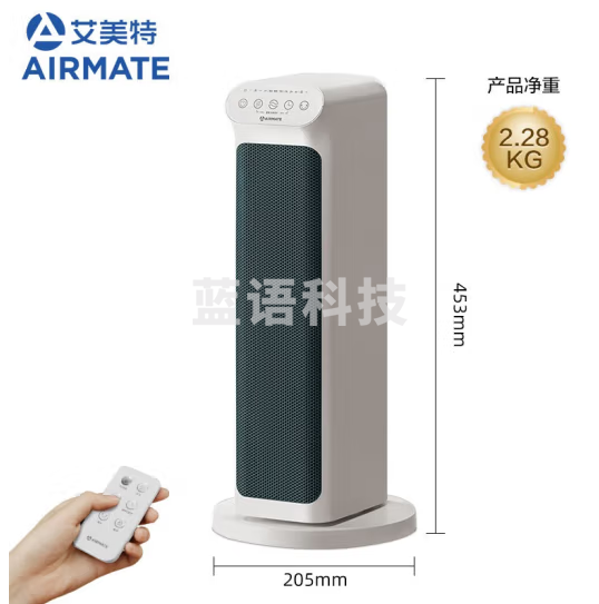 艾美特（AIRMATE）HP20-R1  “日光温室”取暖器家用电暖器石墨烯暖风机 遥控定时节能降噪母婴适用电暖气片