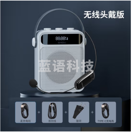 十度（ShiDu） S95无线蓝牙音箱户外手提便携式迷你高音质低音炮小音响广场舞K歌专用音响大音量 珍珠白 头戴无线版