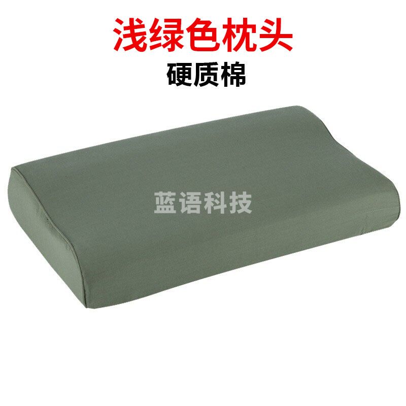 三五八五 军枕头 单人枕头 硬质棉学生宿舍枕头 军绿色/浅绿色44*25*7cm