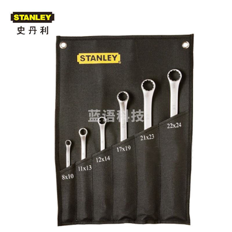史丹利 94-405-23 6件套公制精抛光45°角双梅花扳手 (计价单位：套）