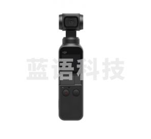 DJI 大疆 口袋灵眸 Osmo pocket 口袋云台相机 迷你手持云台相机 高清增稳vlog摄像机 无损防抖 美颜运动