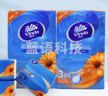 维达 V2219 超韧3层150抽抽取式面巾纸 3包/提