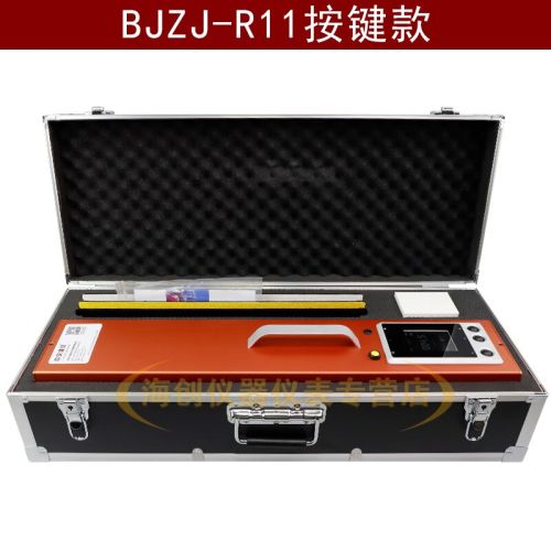 中交建仪标线逆反射测量仪路面标线反光逆反射系数检测仪逆反射系数测定仪 BJZJ-R11按键款