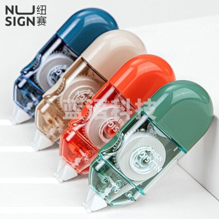 得力NS156 5mmx12m纽赛 学生改正带 办公修正带 涂改带