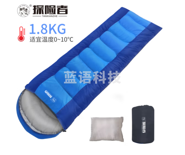 探险者 TAN XIAN ZHE 睡袋成人 户外旅行冬季保暖春夏秋冬室内露营棉睡袋加厚保暖午休隔脏睡袋藏蓝色1.8KG