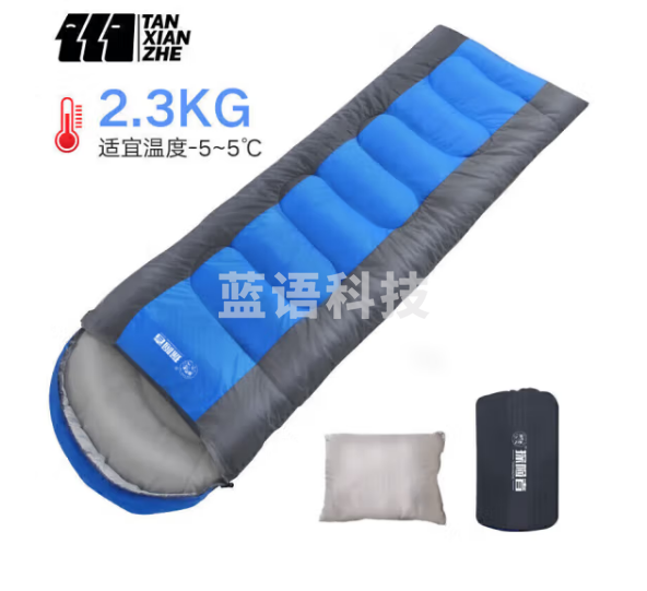 探险者（TAN XIAN ZHE）睡袋成人 户外冬季加厚保暖棉睡袋春秋室内露营午休隔脏睡袋2.3KG