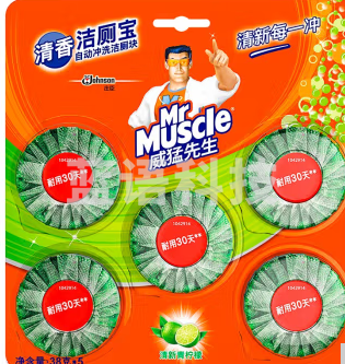 威猛先生 清新青柠檬洁厕宝5块装38g*5