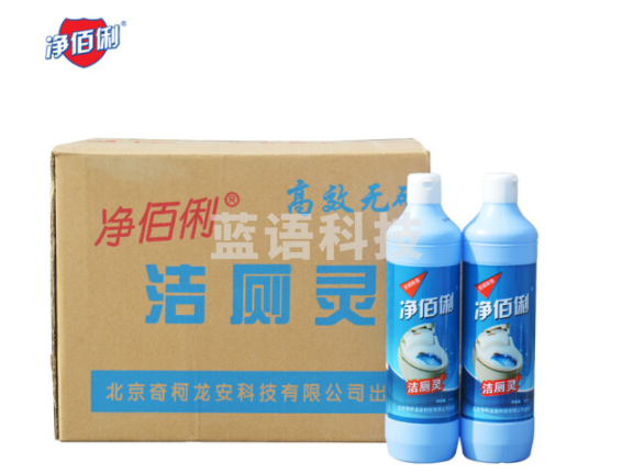 净佰俐 （JINGBL） 500g*20瓶整箱装 马桶清洁剂 强力洁厕灵 洁厕剂厕所