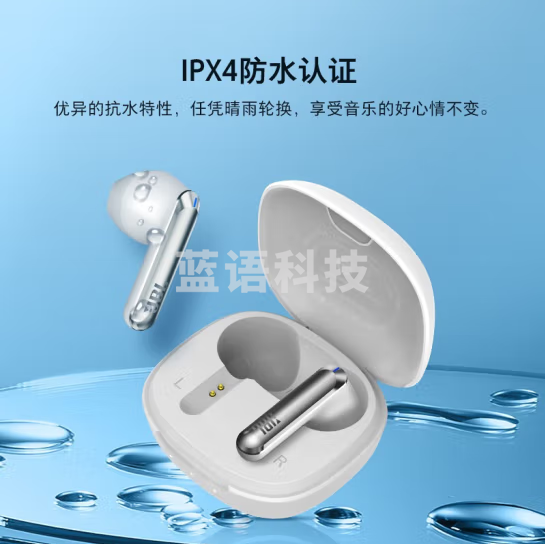 JBL T280TWS X2 真无线蓝牙耳机 半入耳音乐耳机 通话降噪运动防汗 苹果安卓手机带麦游戏耳机 珍珠白