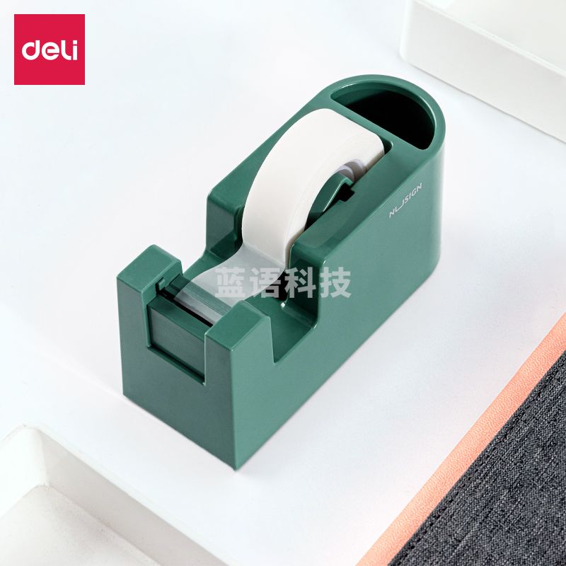 纽赛NS123 安全胶带座135*53*65mm(绿色)(盒)