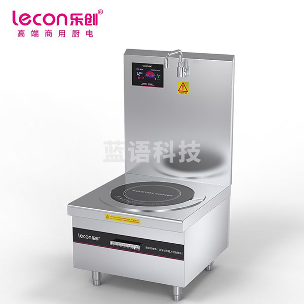 乐创（Lecon） LC-J-P10G 单头电磁汤矮汤炉灶10KW 380V8档控制酒店饭堂企业炒灶