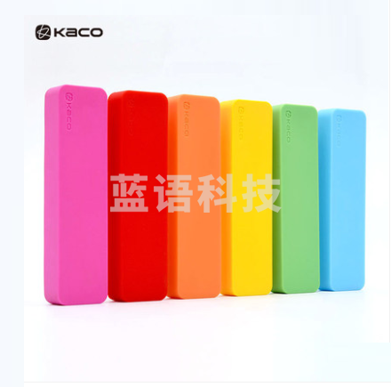 KACO PURE 书源文具盒女ins潮 学生初中简约日系铅笔盒 含书源中性笔