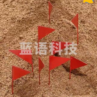 三角形小铁旗（10个一组）