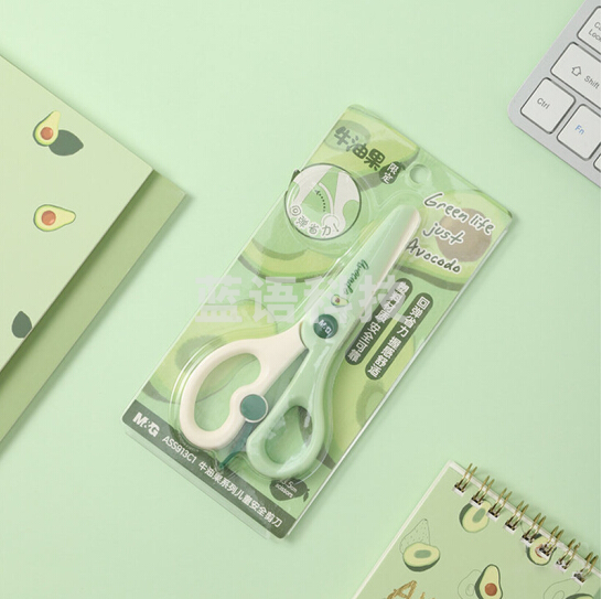 晨光ASS913C1 牛油果系列儿童安全剪刀