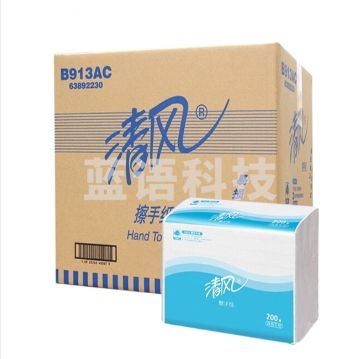 清风 B913AC 擦手纸 抽纸 200抽 纸巾 20包 单位箱