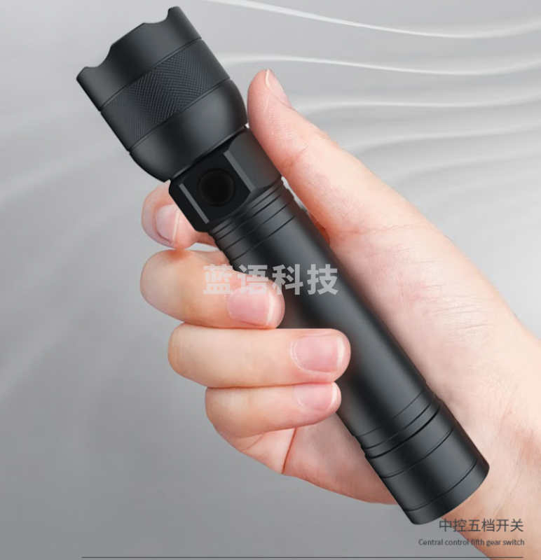 探路蜂 X18手电筒强光远射Type-c可充电式