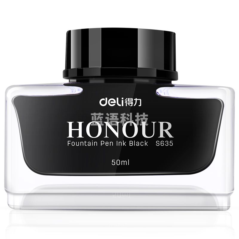 得力S635瓶装墨水(黑)