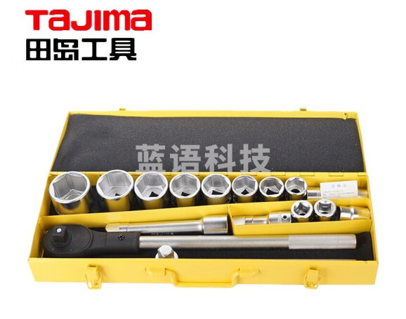 田岛TAJIMA 1501-1003 18件套3/4寸系列公制组套工具