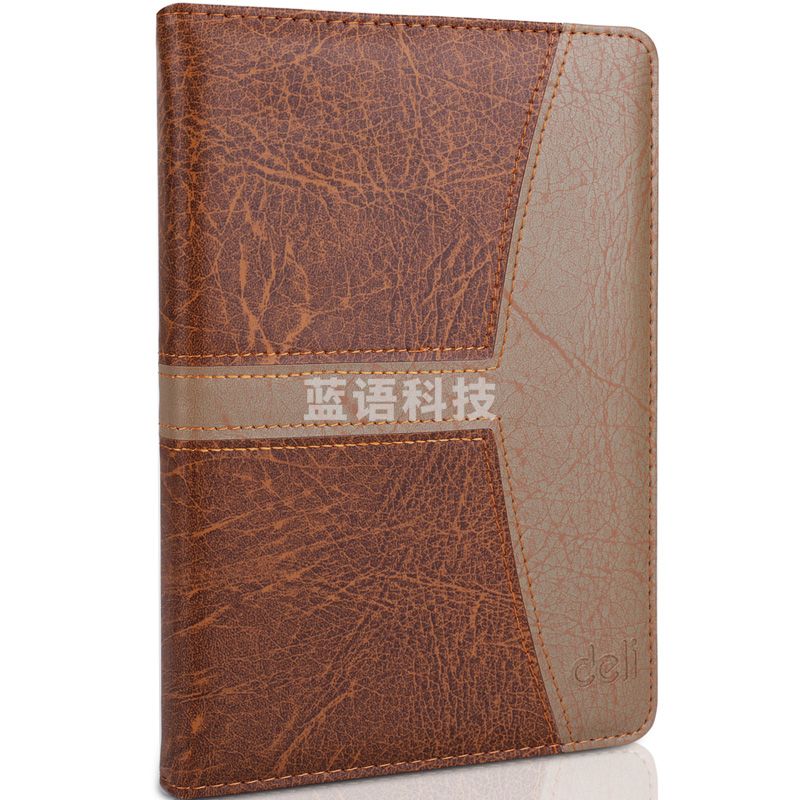 得力7921皮面笔记本-160张-25K-205mm*143mm(棕色)