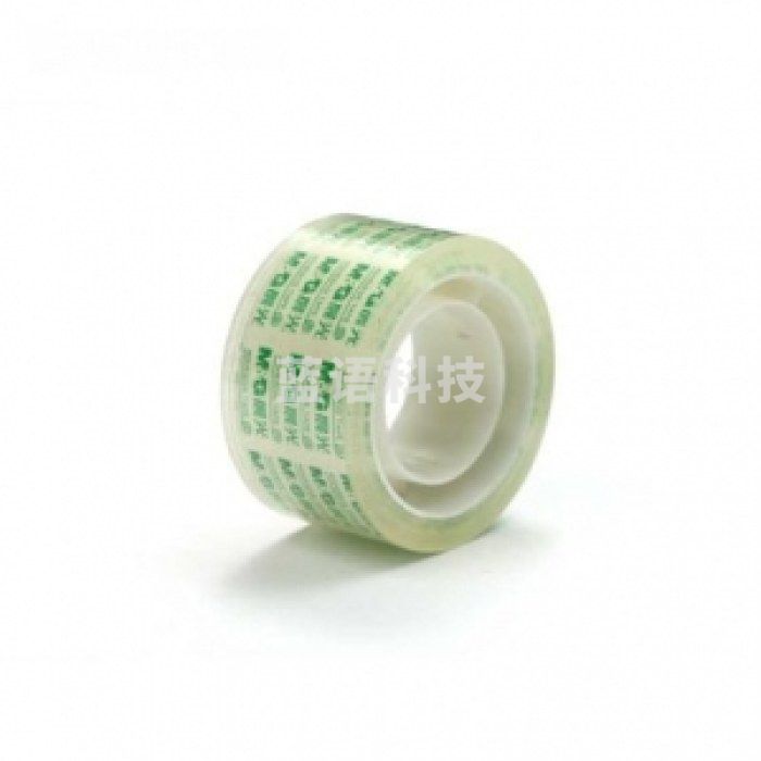 晨光/M&G AJD97324 胶带 24mm*18y 6卷/筒