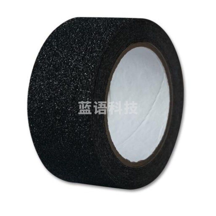 安赛瑞 无矿砂型防滑胶带 50mm×18m 洁净室防滑胶带 PVC防滑胶带