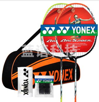 尤尼克斯 全碳素羽毛球拍双拍超轻球拍yy对拍 比赛羽拍套装弓箭ARC5I-2
