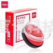 得力（deli）9863ES快干印台(红)(只)