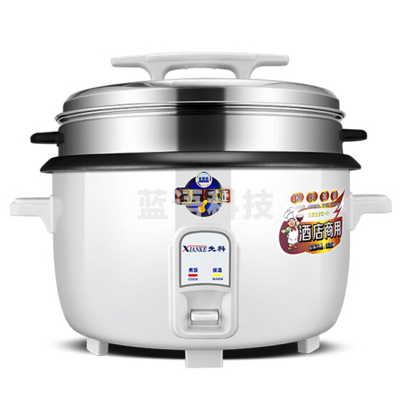 先科  商用电饭锅大容量  28L