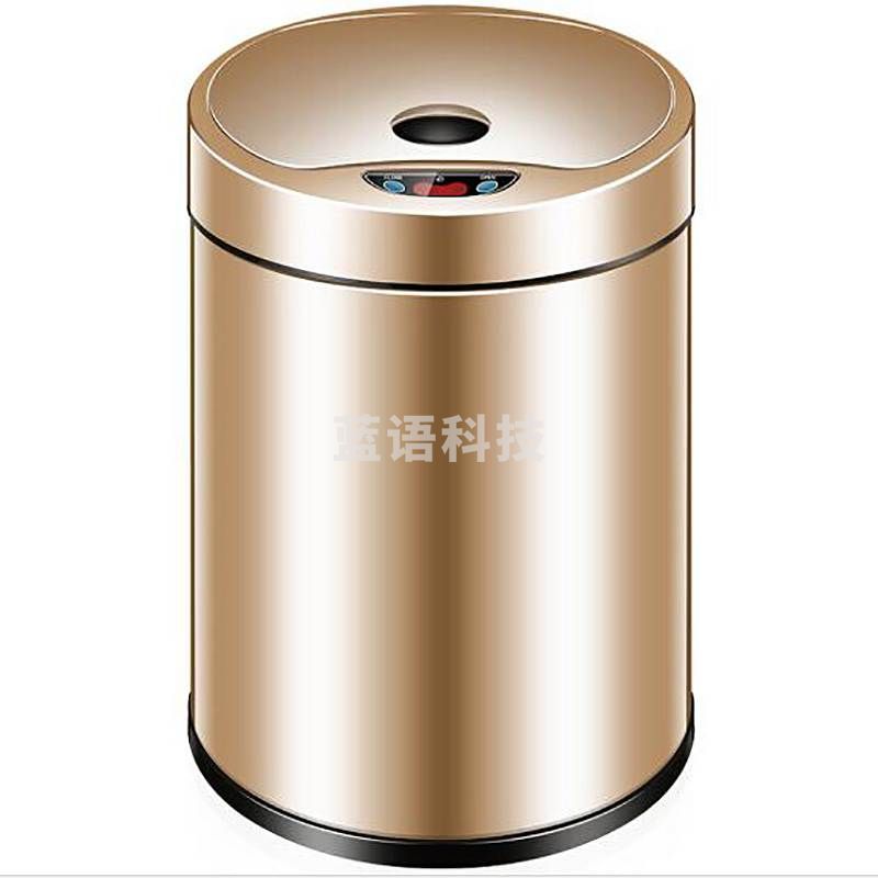 欧本感应垃圾桶玫瑰金带盖(6L)(个)