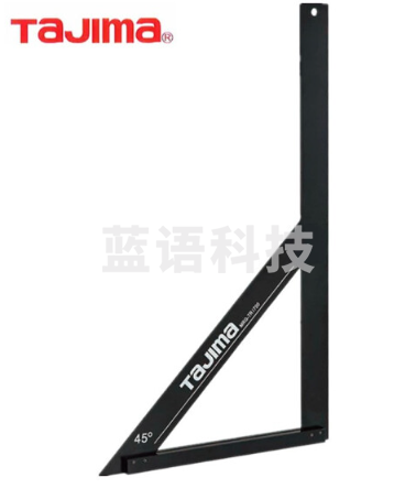田岛（TAJIMA）MRG-TR1700-CHN 三角尺90度45度角度尺木工圆锯切割导向尺直角尺 1111-2553加厚宽座角尺
